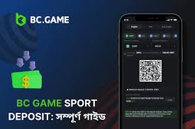 Log In To Bc Games A Complete Guide