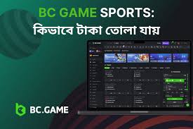 Log In To Bc Games A Complete Guide
