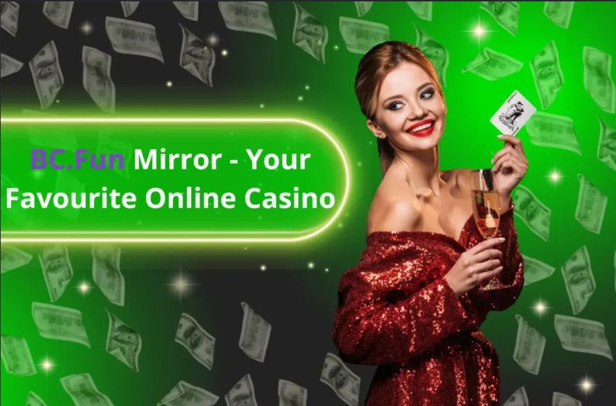 The Ultimate Guide to B C Fun Login 13 The Ultimate Guide to B C Fun Login 13