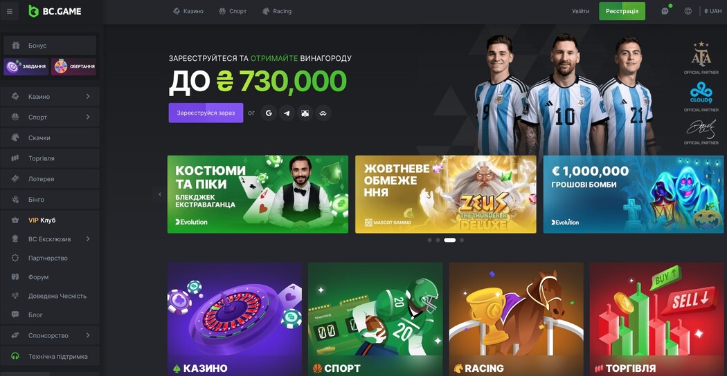 The Ultimate Guide to Bc.Game Your Gateway to Online Gaming Success The Ultimate Guide to Bc.Game Your Gateway to Online Gaming Success