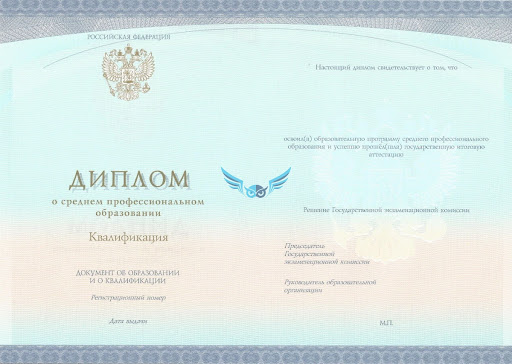 Купить диплом техника - качественные дипломные работы на любой вкус Купить диплом техника - качественные дипломные работы на любой вкус