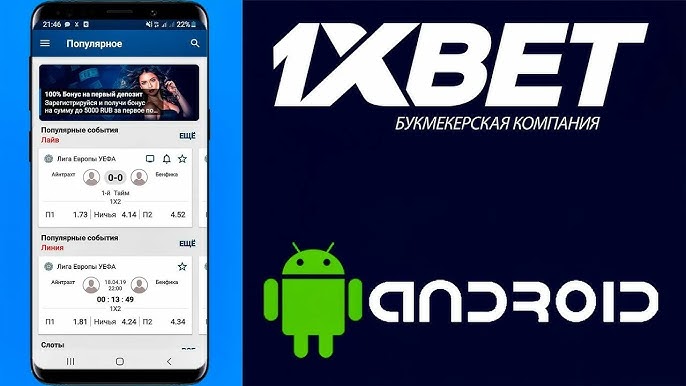 Exciting Live Aviator Gameplay Experience the Thrill and Win Big Exciting Live Aviator Gameplay Experience the Thrill and Win Big