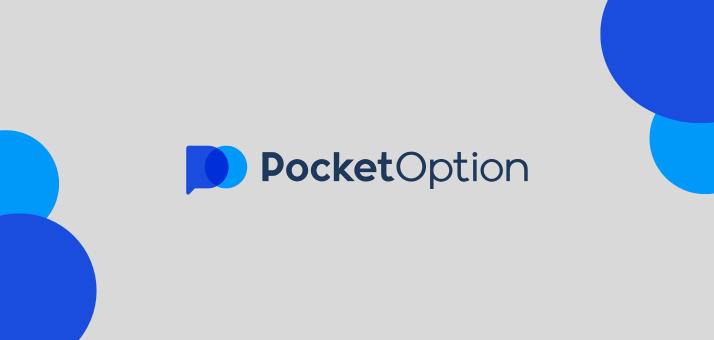 Pocket Option Deposit