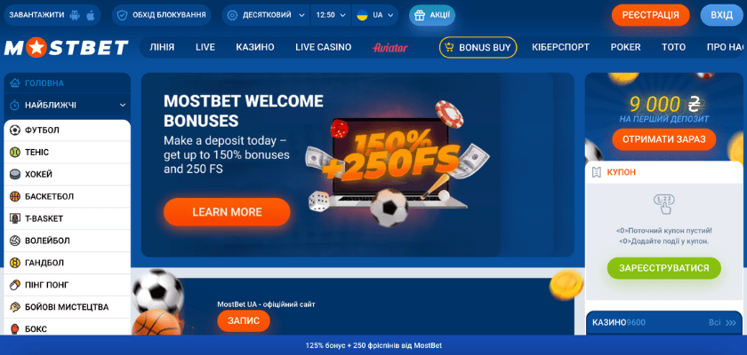 Discover the Best of 2025's Top Online Casino VIP Programs