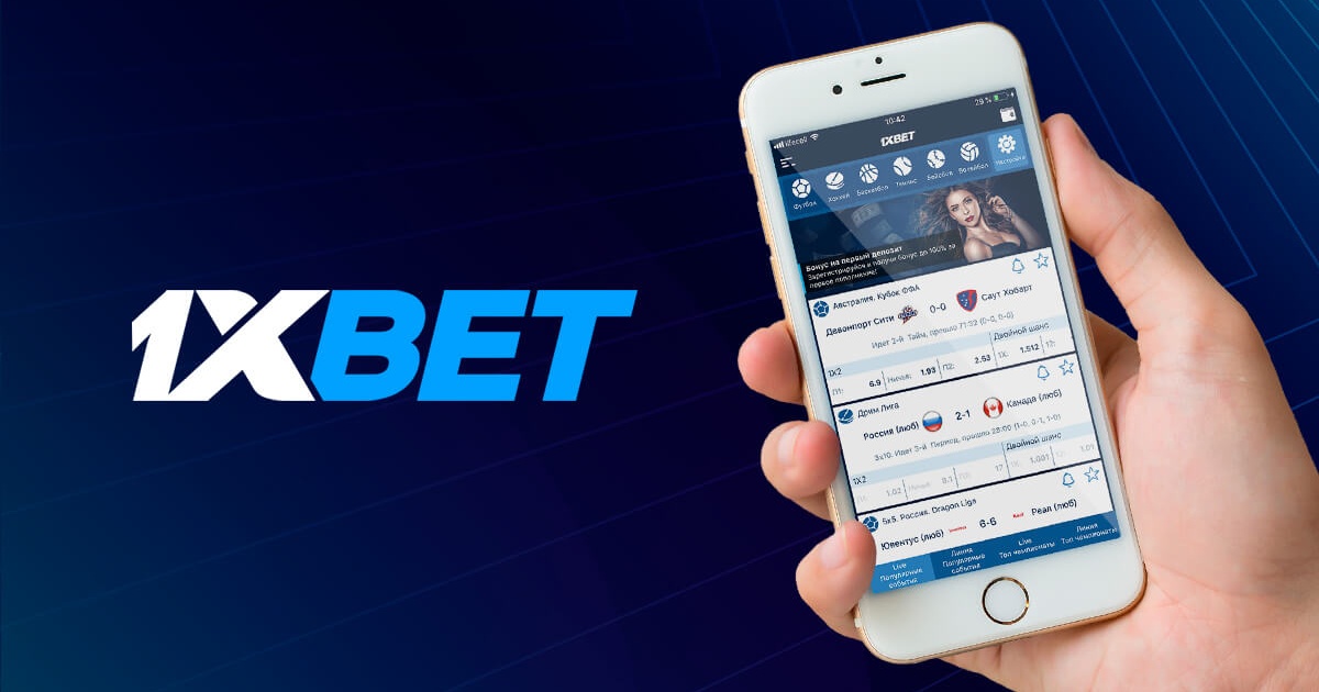 Experience Seamless Betting with 1xBet Indonesia Download APP 48