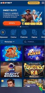 How AI is Changing Online Casinos in 2025 3 How AI is Changing Online Casinos in 2025 3